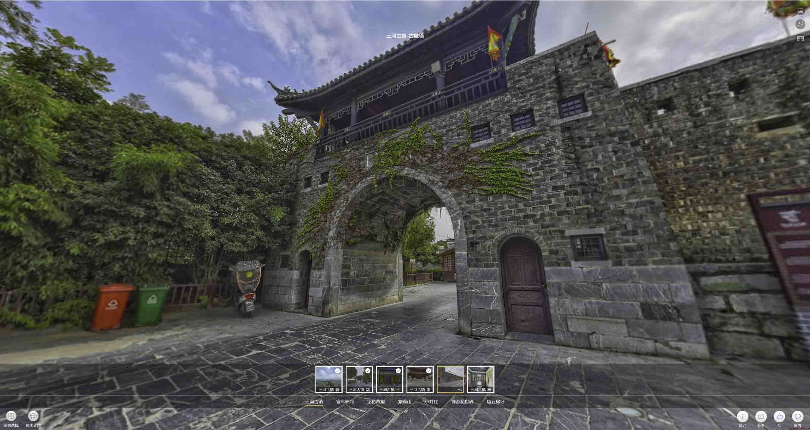 连云港全景拍摄技巧：捕捉完美全景图像在手绘地图中的创意应用