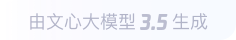 连云港360全景影像与AR技术的结合：为用户带来前所未有的手绘地图体验
